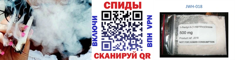 Бутират оксибутират  где купить наркоту  Челябинск 