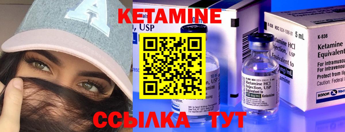 Челябинск  МАРИХУАНА  ГАШ  Метадон  Кокаин  Вход с VPN  Экстази  МЕТ  Альфа ПВП СОЛЬ   ГАШ  МЕФ кристаллы  МДМА 