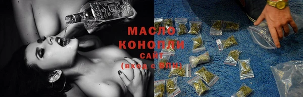 гашик Нефтегорск