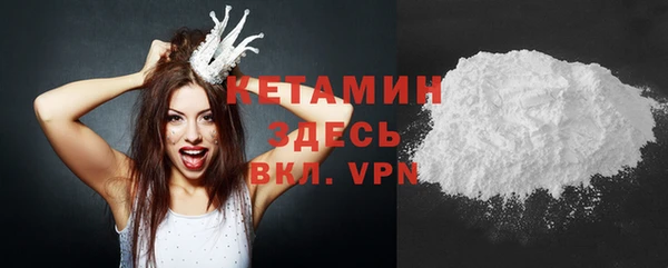 гашик Нефтегорск