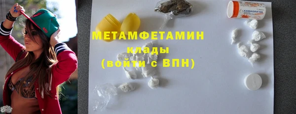 дживик Нефтекумск
