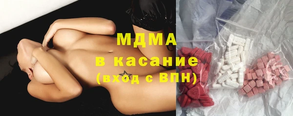 СК Новодвинск