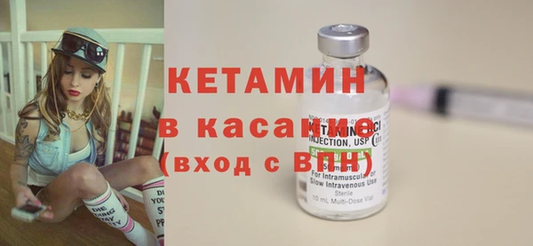 гашик Нефтегорск
