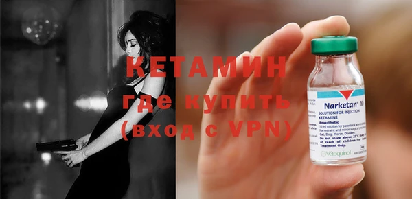 гашик Нефтегорск