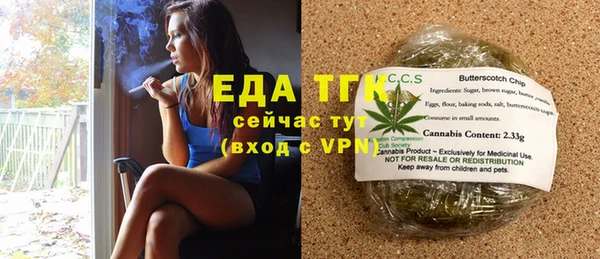гашик Нефтегорск