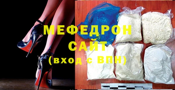 СК Новодвинск