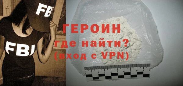 гашик Нефтегорск