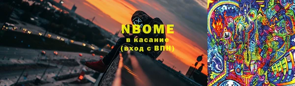 дживик Нефтекумск