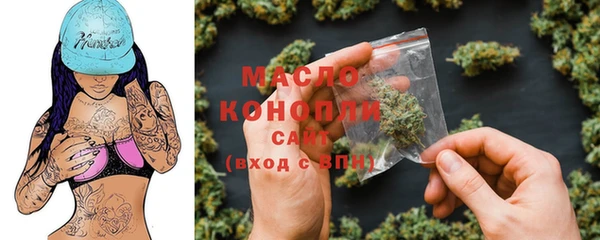 дживик Нефтекумск