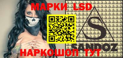 меф Кандалакша