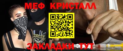 mix Будённовск