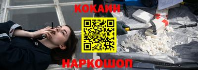 mdma Канаш
