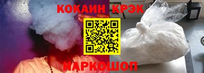 мефедрон мука Абакан