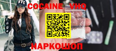 mdma Канаш