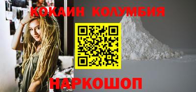 прущие крисы Камышлов