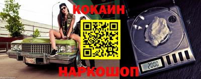 mix Будённовск