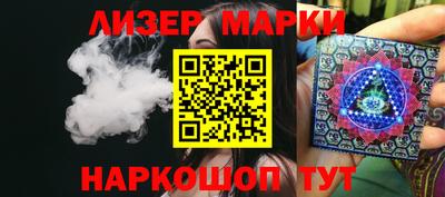 mdma Канаш