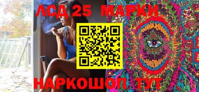 меф Кандалакша