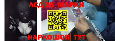 спиды Бугуруслан