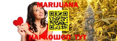 mix Будённовск