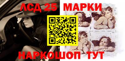 mix Будённовск