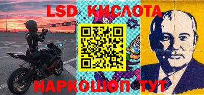 спиды Бугуруслан