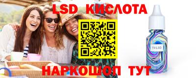 mdma Канаш