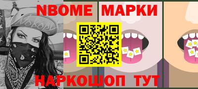 прущие крисы Камышлов