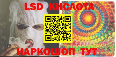 спиды Бугуруслан