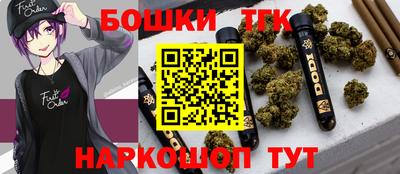 спиды Бугуруслан