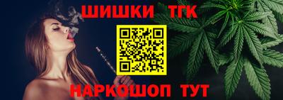 mix Будённовск