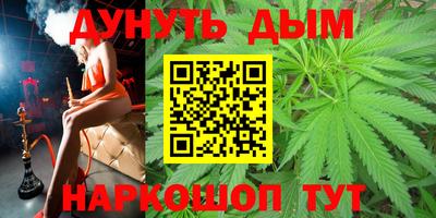 mix Будённовск