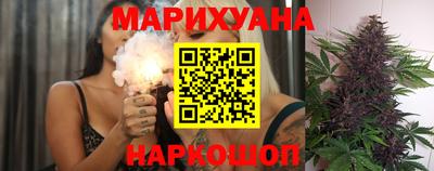 меф Кандалакша