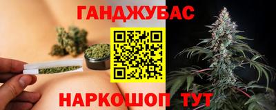 mix Будённовск