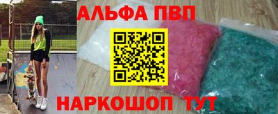прущие крисы Камышлов