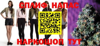 mix Будённовск