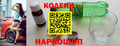 прущие крисы Камышлов