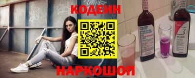 mdma Канаш
