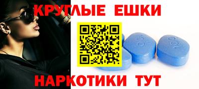 mdma Канаш