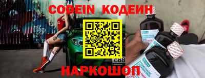 спиды Бугуруслан