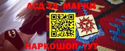 mdma Канаш