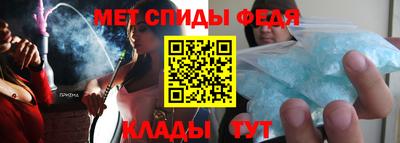 mdma Канаш