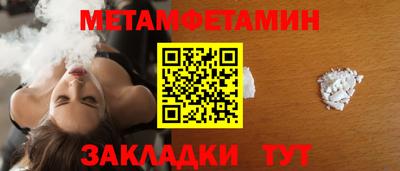 mdma Канаш