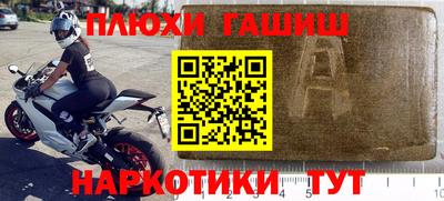 mix Будённовск