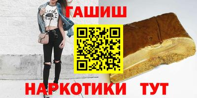 mdma Канаш
