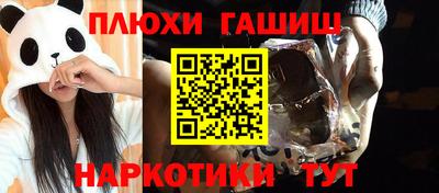 mix Будённовск