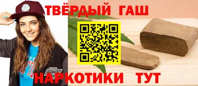 спиды Бугуруслан