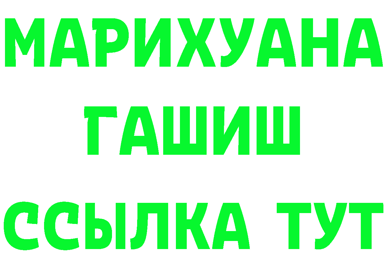 Alfa_PVP СК КРИС зеркало маркетплейс OMG Челябинск