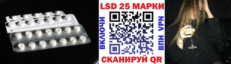 где купить   Челябинск  Лсд 25 экстази ecstasy 